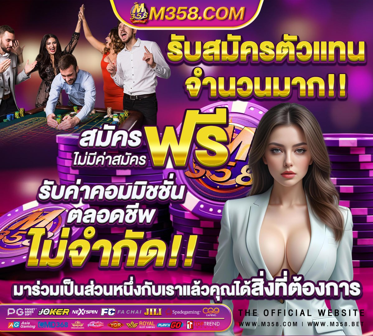 ฝาก50รับ100 ไม่ต้องทําเทิร์น วอเลท